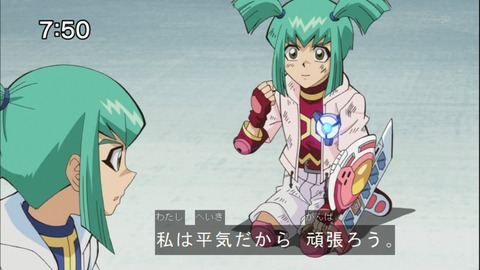 Capture20141025-075015