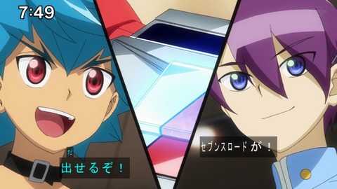 Capture20200829-074939