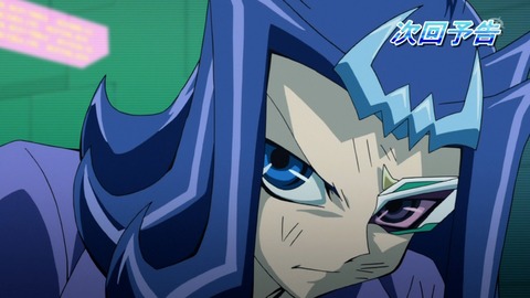 zexal 69 114