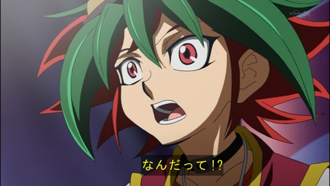 Capture20140629-175331