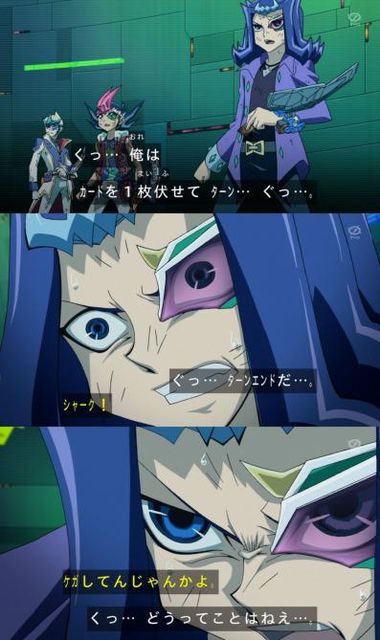 zexal 70 10
