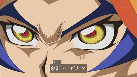 Capture20190206-184016