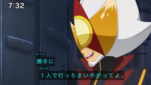 Capture_20241208-073212