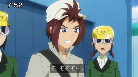 Capture20210206-075206