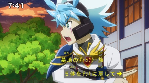 Capture_20241124-094100