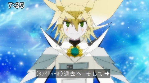 Capture_20241222-073541