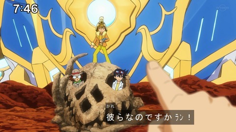 Capture20210425-074611-1