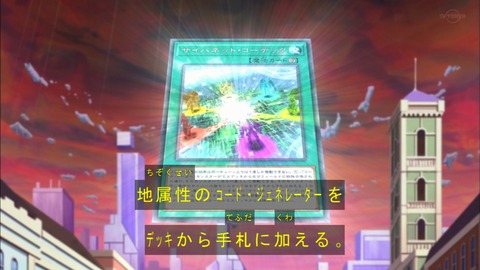 Capture20190515-184219