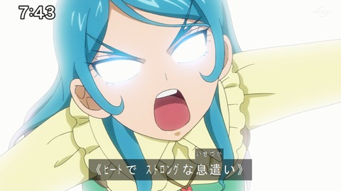 Capture20201226-074347