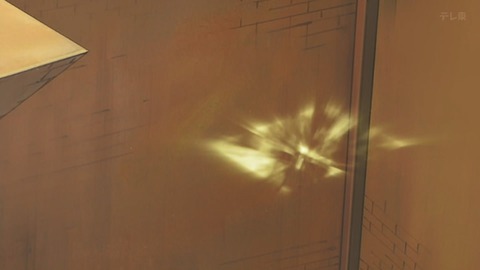 Capture_20251011-013847