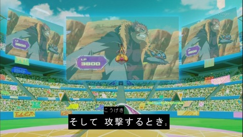 zexal 59 12