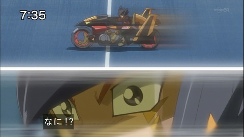 Capture20140531-073556