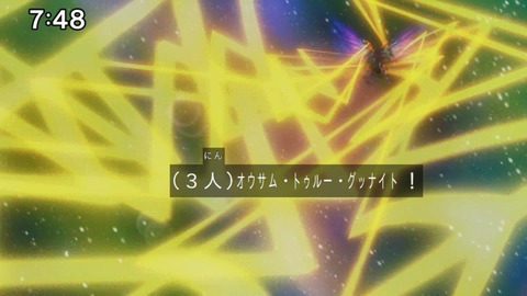 Capture_20250330-074839