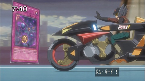 Capture20140531-074033