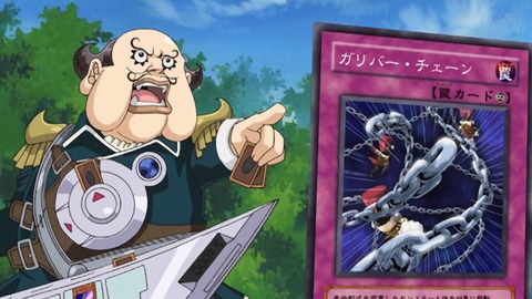 Capture_20260808-013322