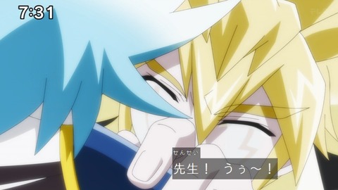 Capture_20240929-073059