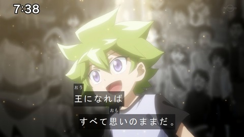 Capture20200829-073846