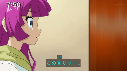 Capture20200905-075003