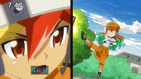 Capture_20230226-094003