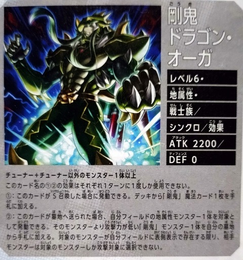 1000115207
