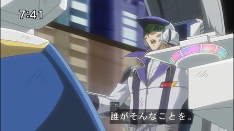 Capture20140705-074059