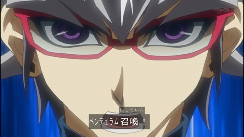 Capture20140706-174348