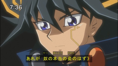 Capture20140823-073611