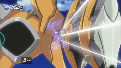 Capture20140823-074953