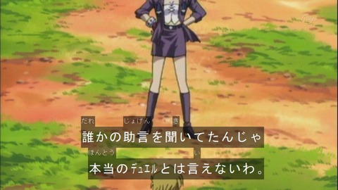 Capture20150418-073818