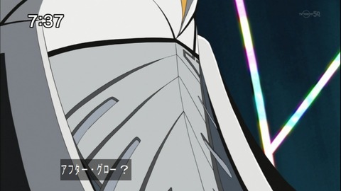 Capture20141206-073739