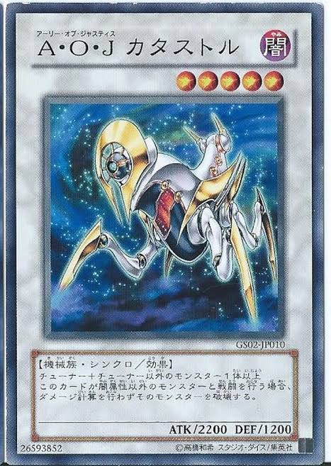 2090