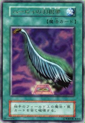 231