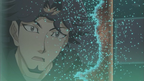 Capture20200229-074720