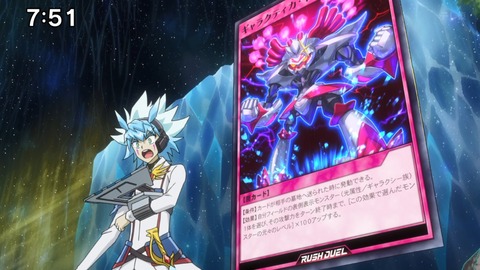 Capture_20250209-152708