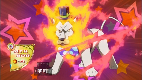 Capture20140706-174930