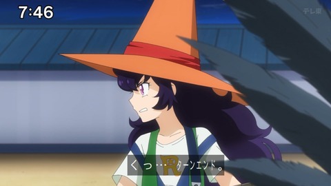 Capture_20250202-074637