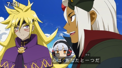 Capture_20250330-075155