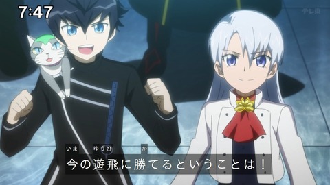 Capture_20241222-085354