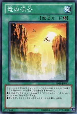 106