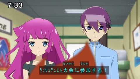 Capture20201212-073309