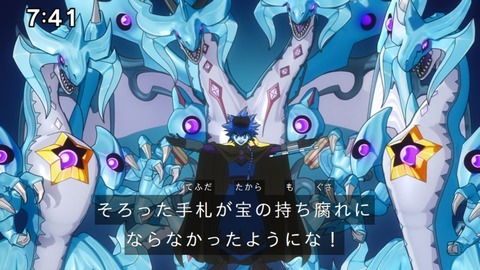 Capture_20240825-074108