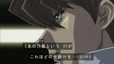 Capture20170107-074048