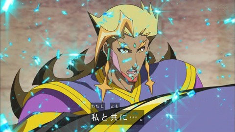 Capture20200229-073331