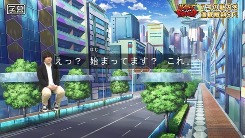Capture20200328-073004