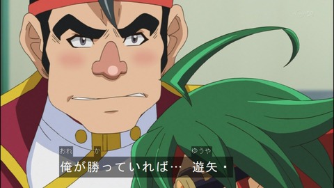 Capture20140629-173119