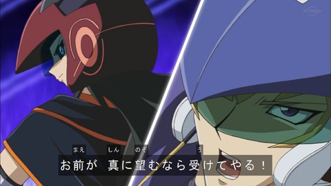 Capture20190921-073800
