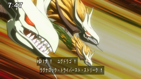 Capture20210912-091355