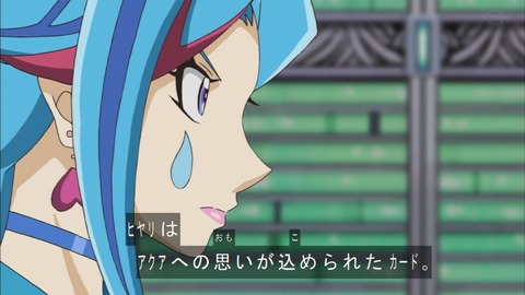 Capture20190717-183424