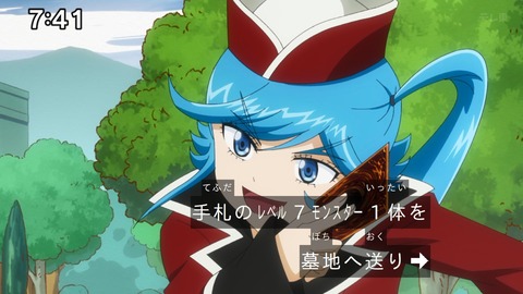 Capture_20241110-085031