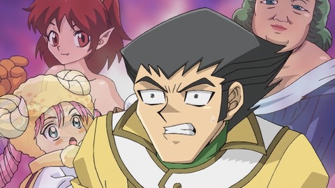 Capture_20251213-014031